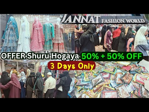 Dhamaka OFFER Sirf 3 Days 50% me 50% Off Bridal Dresses Pakistai Facny Suits Dress Materials 3 Days