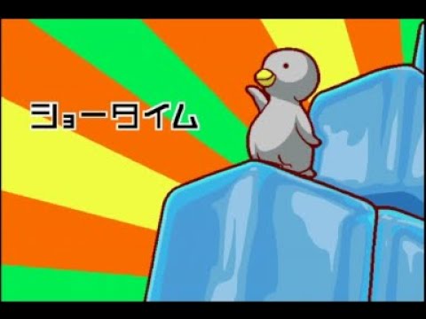 Rhythm Tengoku (Arcade) - Showtime