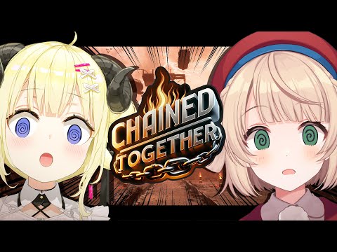 【Chained Together】わためくん、ういについてこれるかな？【2日目】#ういわた