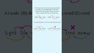 Can You Spot the Pattern in 30 Seconds? #shorts #educationalshorts