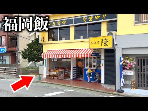 【福岡ランチ】筑紫野の二日市に有名なハンバーガー屋があるらしい...