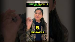 5 Mistakes to Avoid in Maths for Class 9 #cbseclass9 #cbseboard2025 #mistakestoavoid #shorts