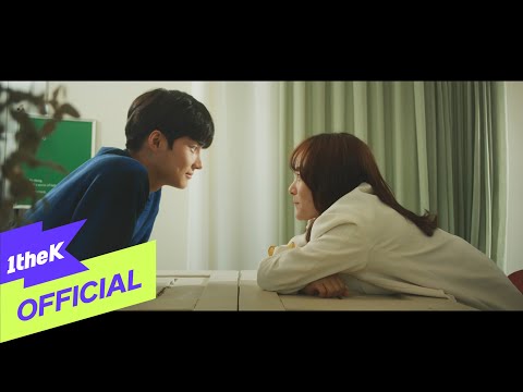 [MV] Limit(리밋) _ 낱말