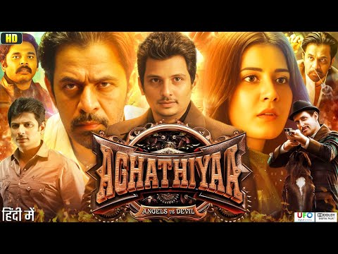 Aghathiyaa Full Movie in Hindi Dubbed | Jiiva | Arjun Sarja | Charle | Delhi Ganesh | Review & Facts