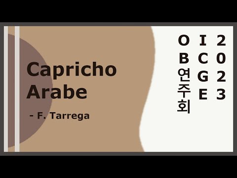 Capricho Arabe