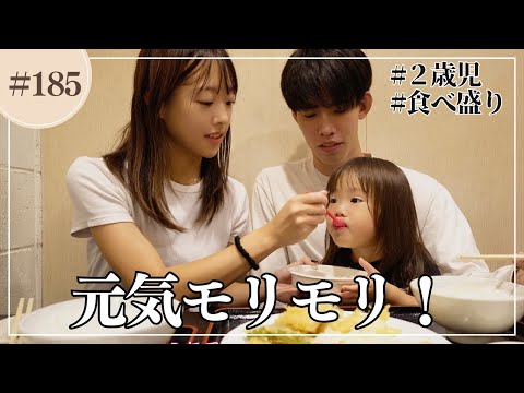 初めての市場できいちゃん爆食！！