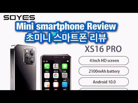 SOYES XS16 PRO Ultra mini smart phone Review(Similar to iPhone) 아이폰 닮은 초미니 스마트폰 리뷰