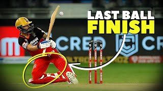 Last Ball Finish in Cricket | Part-3