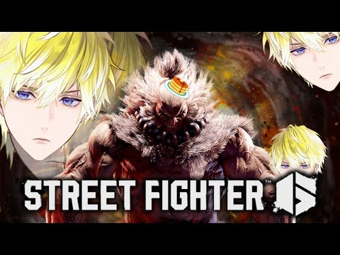 【STREET FIGHTER 6】TRYING AKUMA (why is he so angry)【NIJISANJI EN | Sonny Brisko】