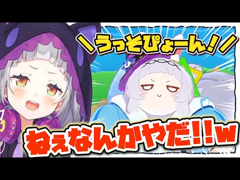 自分のボイスに照れまくるシオンちゃんw【紫咲シオン/ホロライブ/切り抜き】