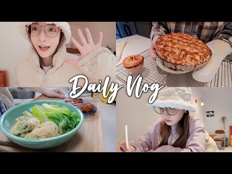 VLOG#68｜终于开了地暖坐在毯子上工作的冬天｜一人食独居两餐日常｜满屋都是肉桂苹果派的香气｜吃肉的女孩最开心｜跟我一起学习吧！