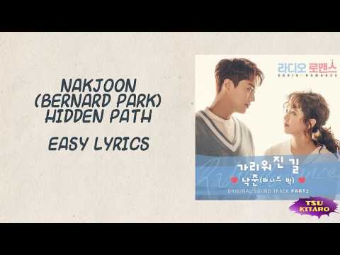 NakJoon (Bernard Park) - Hidden Path Lyrics (karaoke with easy lyrics)