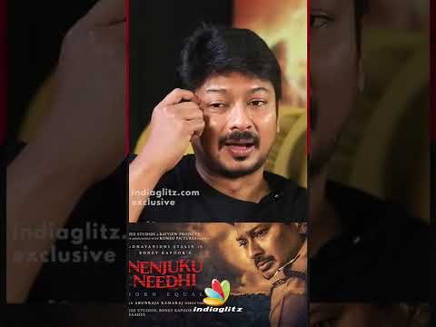 நம்ம சமுதாயத்துக்கு ஏத்த படமா இருக்கும் - Udhayanidhi Exclusive #shorts