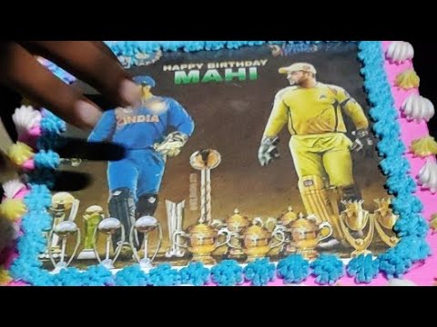 MS DHONI BIRTHDAY CELEBRATIONS IN POTLAPUDI VILLAGE 🥳🥳