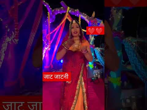 #song #dance #wedding #newsong #viralvideo #marwadi #shortsviral #rajasthani