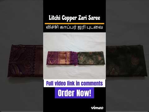 🌸 Enchanting Elegance: Purple & Green Litchi Copper Zari Saree 🍃