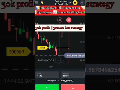 #binomo 5sec. no loss trick strategy || total amount received join telegram #shorts 2022💵💵🤑