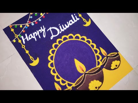 Happy Diwali Rangoli || Diwali Diya Poster Rangoli