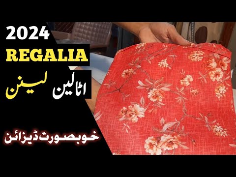 Buy Original Regalia Italian Linen 2024| Linen 2024 beautiful Designs