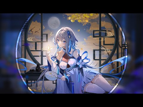 ❀「Nightcore」❀ Tsuyoshi A. - Starlight ( feat. ねんね ) ♪