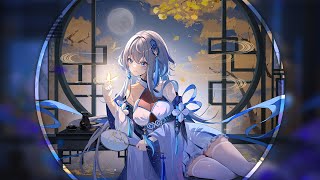 ❀「Nightcore」❀ Tsuyoshi A. - Starlight ( feat. ねんね ) ♪