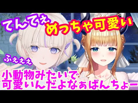 ちょこ先生が真似して、語ってくれる はじめばんちょーが可愛い【ホロライブ切り抜き/癒月ちょこ】