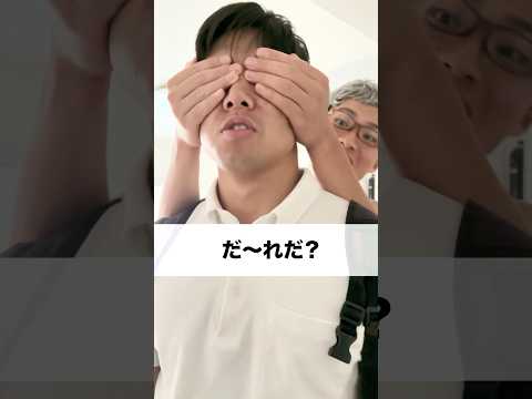 2人で映画【前編】 #サッカーあるある #親子 #中学生 #兄弟 #オヤジ #コメディ #shorts