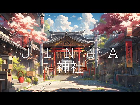 Jinja (Shrine) 神社 ☯ Japanese Lofi HipHop Mix