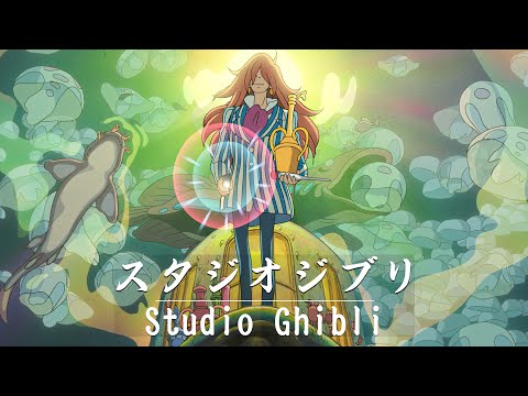 Relaxing Studio Ghibli Music 🌙 Studio Ghibli Collection | Dreamy Piano Melodies to Soothe the Soul