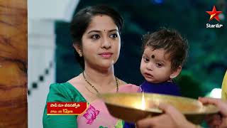 Paape Maa Jeevanajyothi - Promo | 13th Mar 2023 | Star Maa Serials | Mon-Sat at 12 pm | Star Maa