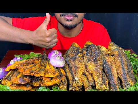 Eating Spicy Crispy Fish Fry,Bryanjal Fry,Green Chilli || Asmr Mukbong Eating Show