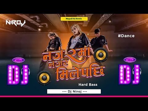 New Nepali Dj Song 2081 || Najar ma Najar Mile Paxi Dj Song || Electronic Dance Music || Hard Bass