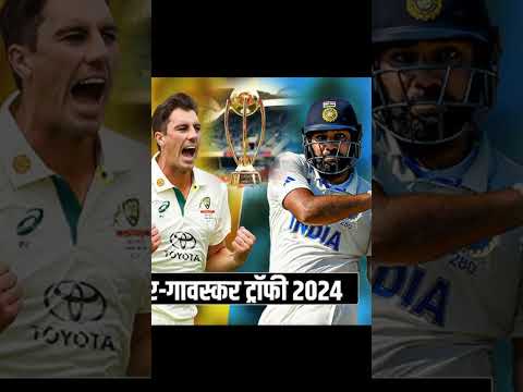 T20 #cricket #indvsaus3rdtestlive #cricketmatch