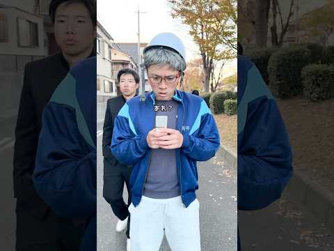 PayPay 【最終話】 #サッカーあるある #親子 #中学生 #兄弟 #オヤジ #コメディ #shorts