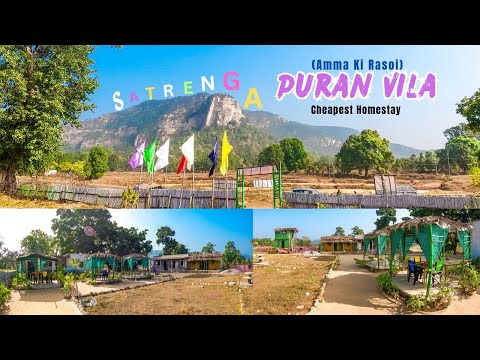 Puran Villa Homestay Satrenga Korba Chhattisgarh.