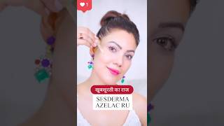 #viral Babita Ji Beauty Secrets Tips #viral #shorts