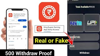 King Rupee App Real or Fake | King Rupee App Se Pasie kaise kamaen | King Rupee earning app