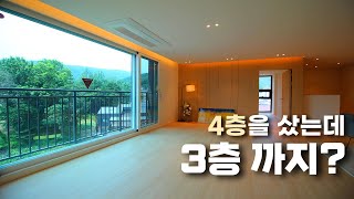 ♣♣ 신개념 복층 또 등장. [경기도광주빌라매매][경기도광주복층빌라][경기도광주신축빌라]