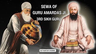 Life Story Of Guru Amardas Ji | Guru Amar Das Ji Ki Story : Third Sikh Guru