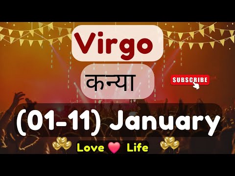 कन्या राशिसाप्ताहिकराशिफल।Virgo।Weekly LoveTarotReading(01-11)January 2025।Hindi #love #viral #trend