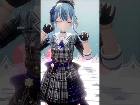 星街すいせいで きゅんきゅんみこきゅんきゅん♡【MMDホロライブ】#shorts