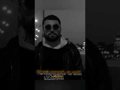 Roman Gas  - Бачата кипит скоро