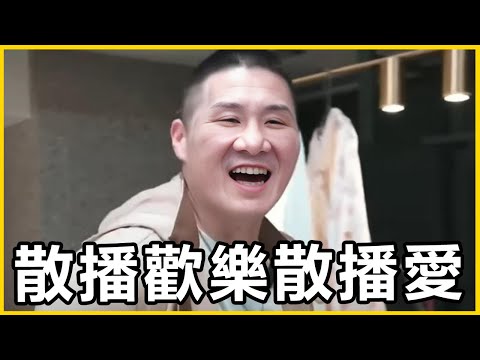 【館長精華】青鳥把跟媽祖發誓當玩笑，看來老天爺要睜眼了