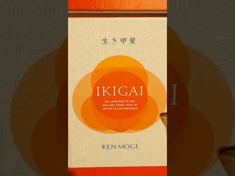 IKIGAI HOOFDSTUK 1 DEEL 1 VAN2  door KEN MOGI- MOTIVATIE BOOK FOR POSITIEVE INSPIRATIE!#books #fyp