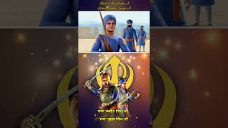 Baba Ajit Singh Ji 🙏🏻 Baba Jujhar Singh Ji | Guru Gobind Singh Ji | Chaar Sahibzaade Video |#video