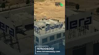 Dholera Smart City ABCD Building | Dholera SIR