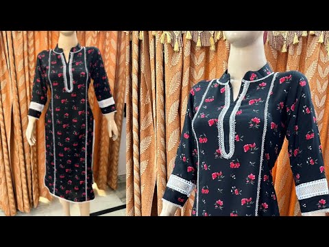 कुर्ते का ये डिज़ाइन बहुत trend में है आपको बहुत पसंद आएगा Latest kurta design cutting and stitching