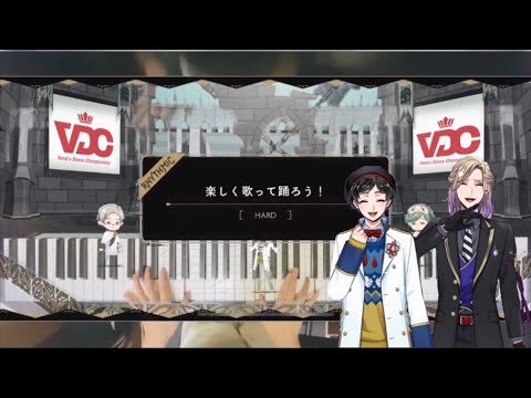 【ツイステ】みんなでヤッホー『楽しく歌って踊ろう！』ピアノで弾いてみた