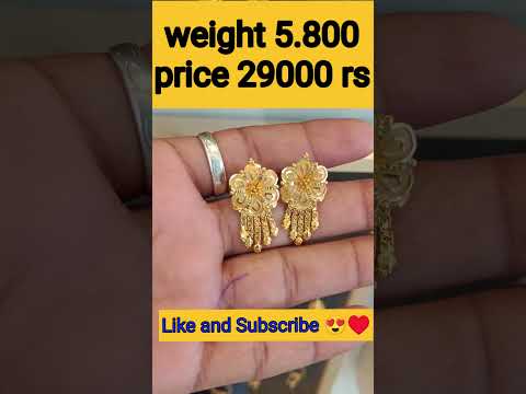 #shorts #goldjhumkadesign #goldjumka #jhumka #jhumkadesign #goldjewellery #earrings  #goldearrings