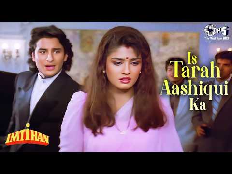 Is Tarah Aashiqui Ka Asar Chhod Jaunga | Saif Ali Khan| Raveena Tandon | Kumar Sanu |Hindi Love Song